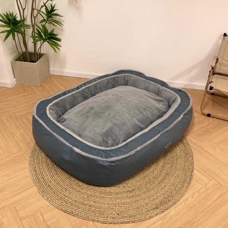 Luxury Cozy Pet Bed