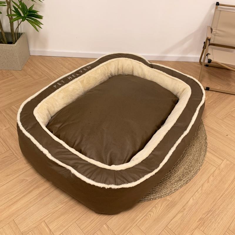 Luxury Cozy Pet Bed